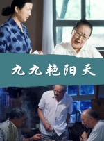 亚欧毛片